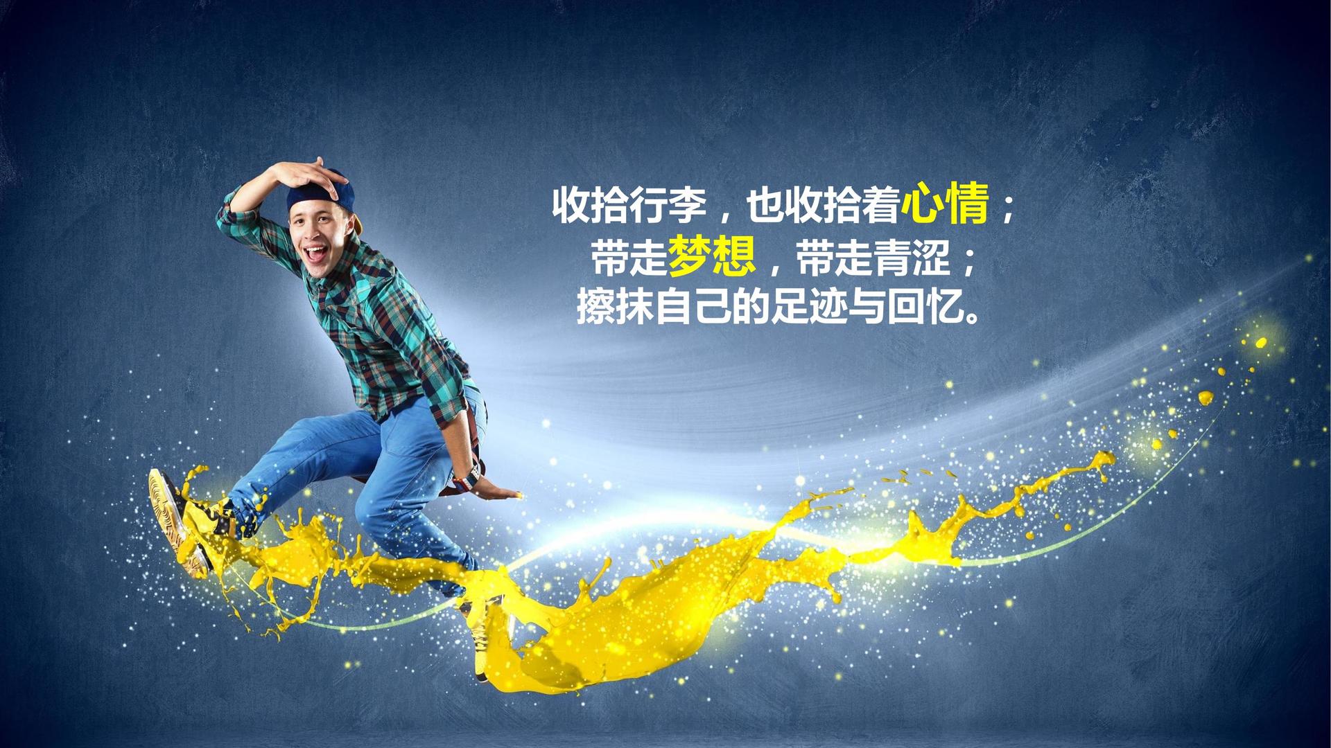 海风影视启动青年文化创作扶持计划